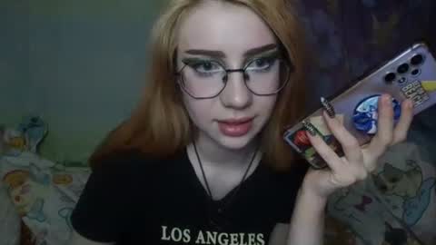 ana dewitt online show from January 8, 2025, 10:48 pm