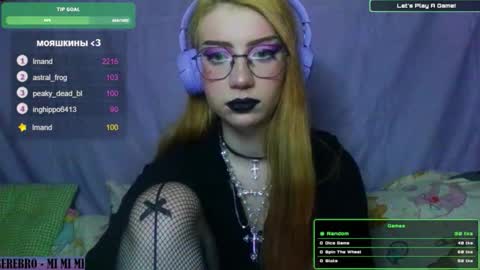 ana dewitt online show from January 17, 2025, 10:23 pm