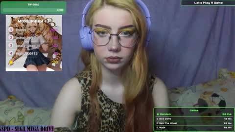 ana dewitt online show from January 18, 2025, 5:37 pm