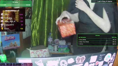 ana dewitt online show from January 21, 2025, 10:41 pm