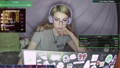 ana dewitt online show from January 23, 2025, 1:41 am