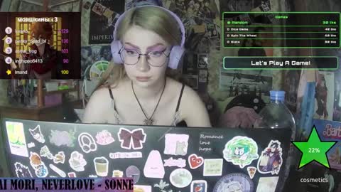 ana dewitt online show from January 25, 2025, 10:18 pm