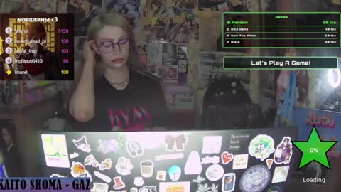 ana dewitt online show from January 26, 2025, 8:02 pm