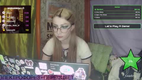 ana dewitt online show from January 29, 2025, 5:35 pm