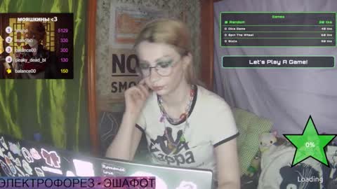 ana dewitt online show from January 29, 2025, 8:35 pm