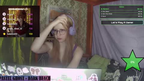 ana dewitt online show from January 31, 2025, 6:02 am