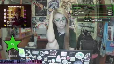 ana dewitt online show from February 1, 2025, 6:19 pm