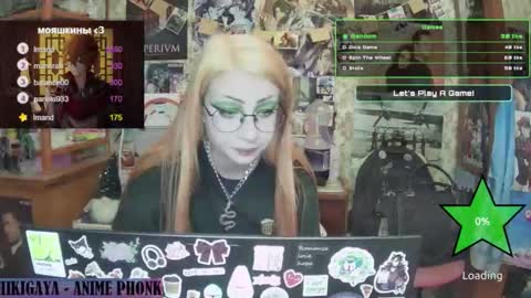 ana dewitt online show from February 1, 2025, 9:29 pm