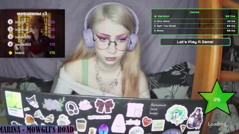 ana dewitt online show from February 2, 2025, 10:06 pm