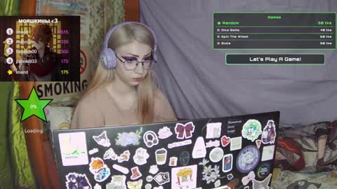 ana dewitt online show from February 4, 2025, 1:23 am