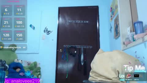 Snapshot of ana_loveee chatting on January 31, 2025, 11:13 pm Ana lopez - Cameltoe girl online show from January 31, 2025, 11:13 pm