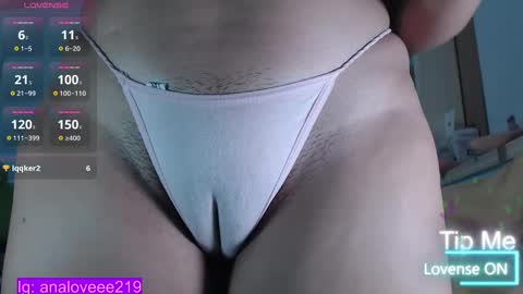 Snapshot of ana_loveee chatting on February 3, 2025, 2:36 am Ana lopez - Cameltoe girl online show from February 3, 2025, 2:36 am