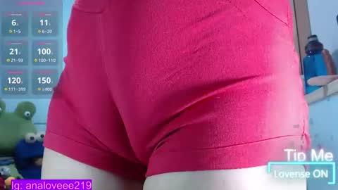 Snapshot of ana_loveee chatting on February 8, 2025, 5:50 pm Ana lopez - Cameltoe girl online show from February 8, 2025, 5:50 pm