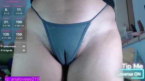 Snapshot of ana_loveee chatting on February 10, 2025, 10:30 pm Ana lopez - Cameltoe girl online show from February 10, 2025, 10:30 pm