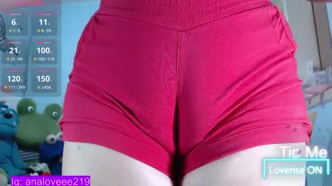Snapshot of ana_loveee chatting on February 25, 2025, 1:41 am Ana lopez - Cameltoe girl online show from February 25, 2025, 1:41 am