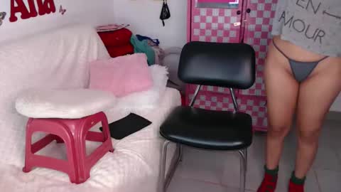 Ana online show from November 19, 2025, 10:37 am