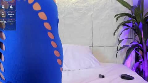 Snapshot of anahinclar chatting on May 11, 2026, 2:45 pm Anahin online show from May 11, 2026, 2:45 pm