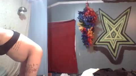 kinkylilanalslut online show from February 8, 2025, 8:42 am