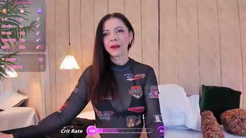 Ananta  online show from February 10, 2026, 11:47 am