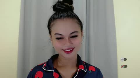 ANA online show from January 23, 2025, 8:46 am