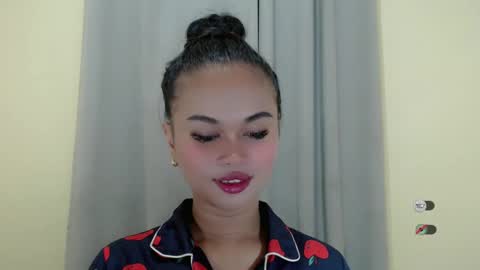 ANA online show from February 17, 2025, 2:26 pm