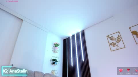 Ana Stalin online show from April 12, 2026, 6:13 pm