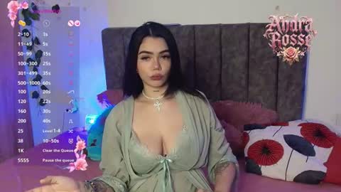 Andra de la Rosse online show from July 13, 2026, 2:53 pm