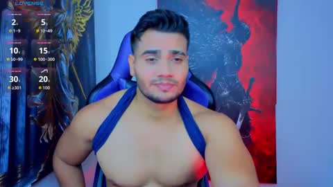 Andres online show from July 15, 2026, 1:11 am