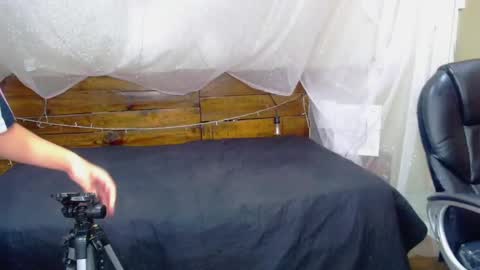 Snapshot of andrewsmile_ chatting on March 1, 2025, 12:23 pm ANDREW online show from March 1, 2025, 12:23 pm