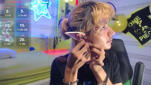 Snapshot of andy_staar18 chatting on January 6, 2026, 7:17 pm andy online show from January 6, 2026, 7:17 pm