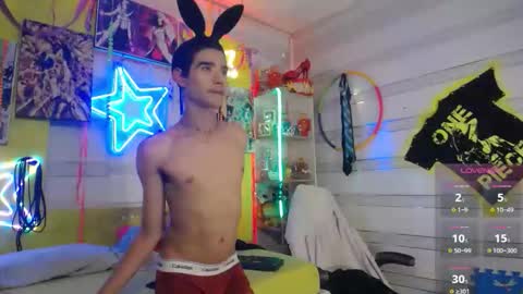 Snapshot of andy_staar18 chatting on February 26, 2026, 6:51 pm andy online show from February 26, 2026, 6:51 pm