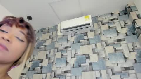 ANGHEL online show from March 12, 2026, 12:11 pm