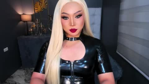 Angel No Mercy online show from February 11, 2026, 1:10 am