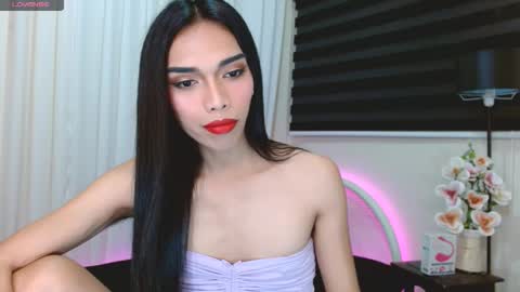 SENORITA online show from November 7, 2025, 11:38 pm
