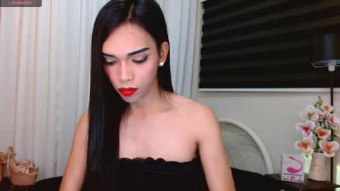 SENORITA online show from November 8, 2025, 11:14 pm