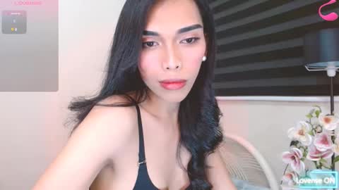 SENORITA online show from December 14, 2025, 2:22 pm