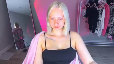 Cutie online show from July 9, 2026, 3:49 pm