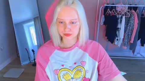 Cutie online show from July 14, 2026, 8:41 am