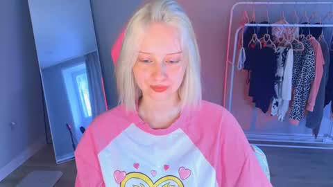 Cutie online show from July 14, 2026, 10:21 am