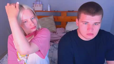 Cutie online show from July 23, 2026, 4:49 pm