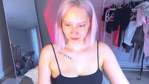 Cutie online show from July 29, 2026, 12:03 pm
