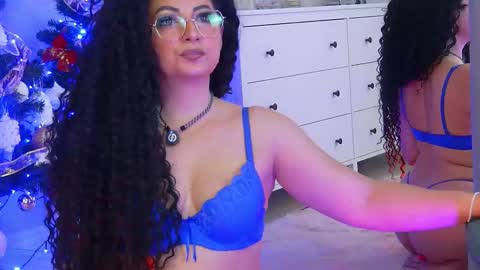 anissia teaser online show from January 6, 2026, 5:44 am