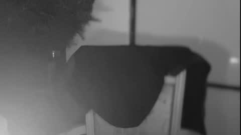 Anje online show from December 29, 2024, 8:26 pm