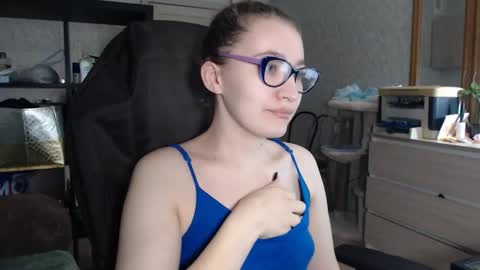 Snapshot of ankey_rayah chatting on December 12, 2024, 8:21 pm Nameless online show from December 12, 2024, 8:21 pm