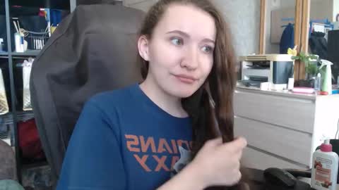 Snapshot of ankey_rayah chatting on December 24, 2024, 8:22 am Nameless online show from December 24, 2024, 8:22 am