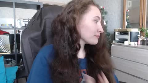 Snapshot of ankey_rayah chatting on December 26, 2024, 5:58 am Nameless online show from December 26, 2024, 5:58 am