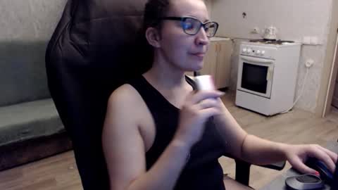 Nameless online show from February 7, 2026, 6:44 pm