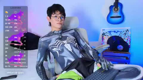 Snapshot of anky_xx chatting on October 31, 2025, 2:12 am Anky online show from October 31, 2025, 2:12 am