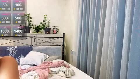 Anna online show from February 18, 2026, 11:50 am