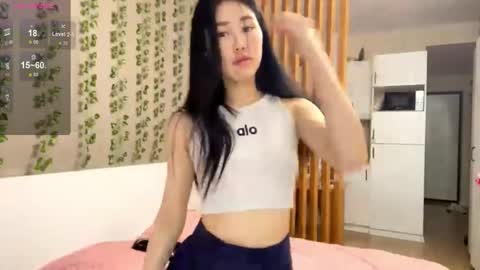 Aya  online show from December 2, 2025, 8:19 am